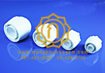 Flexible Conduit Box Connector : ข้อต่อท่ออ่อน